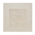 Centered Silence Grid Textured Painting