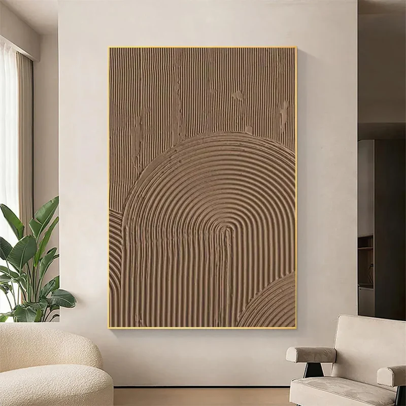 Brown Minimalist Textured Painting