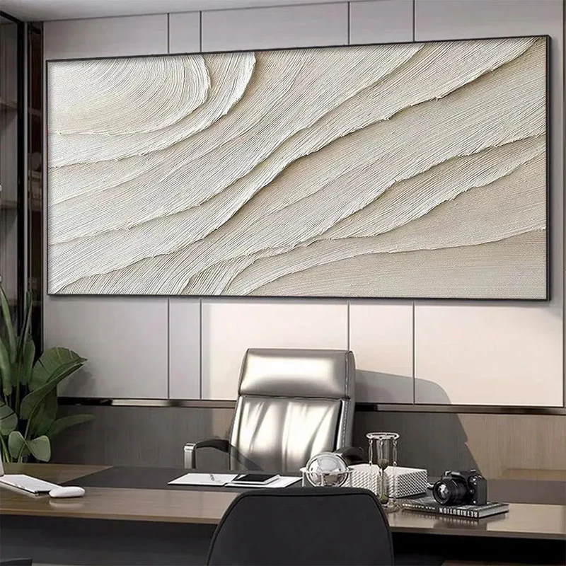 Serene Waves Beige Textured Abstract Painting