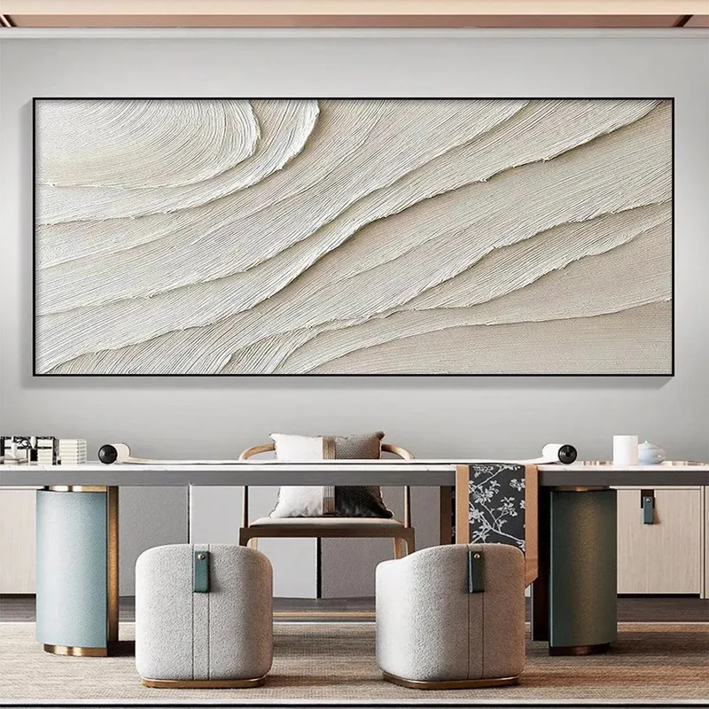 Serene Waves Beige Textured Abstract Painting