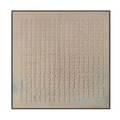 Serene Grid Minimalist Textured Painting #MS1119